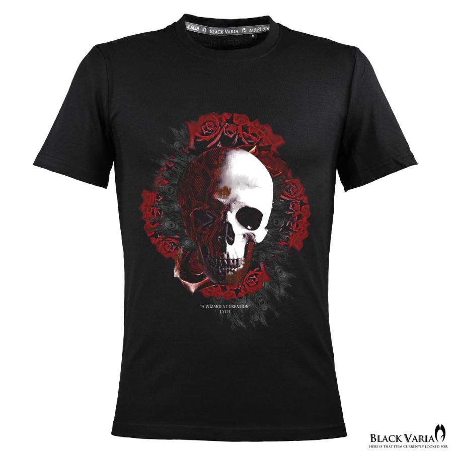 Blackvaria Tシャツ ドクロ 薔薇 バラ 孔雀 フェザー クルーネック 丸首 半袖 スリム 細身 Mens メンズ ブラック黒 Crzkh230 140a Prw Crzkh230 Bk Black Varia 通販 Yahoo ショッピング