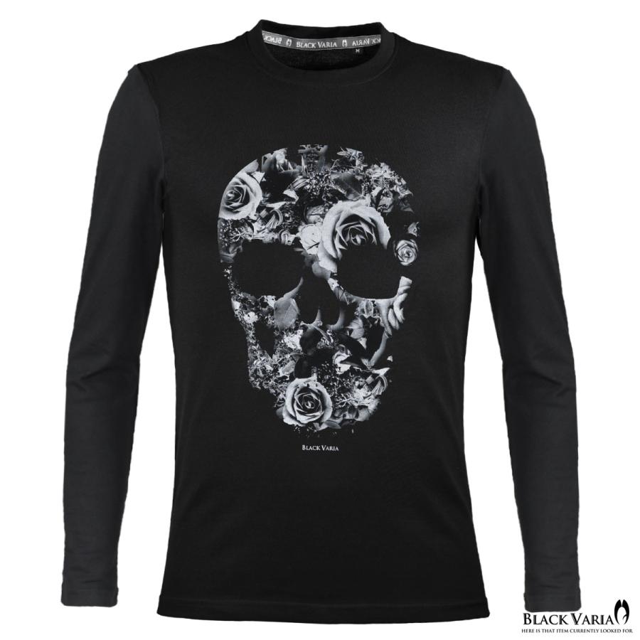 Blackvaria Tシャツ 長袖 クルーネック 丸首 ドクロ スカル 薔薇 バラ 花 長袖tシャツ スリム 細身 Mens メンズ ブラック黒 Crzkk032ls 140a Prw Crzkk032ls Bk Black Varia 通販 Yahoo ショッピング