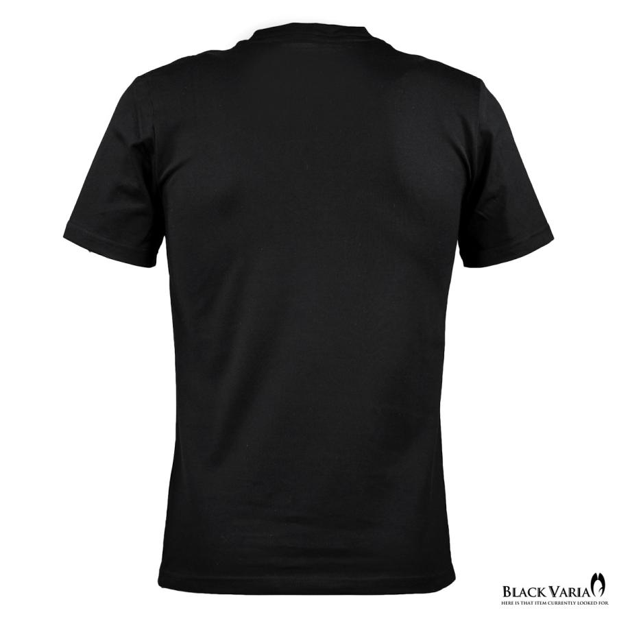 Blackvaria Tシャツ パイナップル 果物 フルーツ クルーネック 丸首 半袖tシャツ スリム 細身 Mens メンズ ブラック黒カラー Crzkk060 140a Prw Crzkk060 Bk2 Black Varia 通販 Yahoo ショッピング