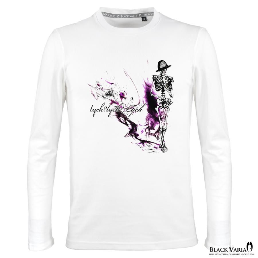 BLACK VARIA BlackVaria Tシャツ スタンドスカル 髑髏 豹 ヒョウ柄 