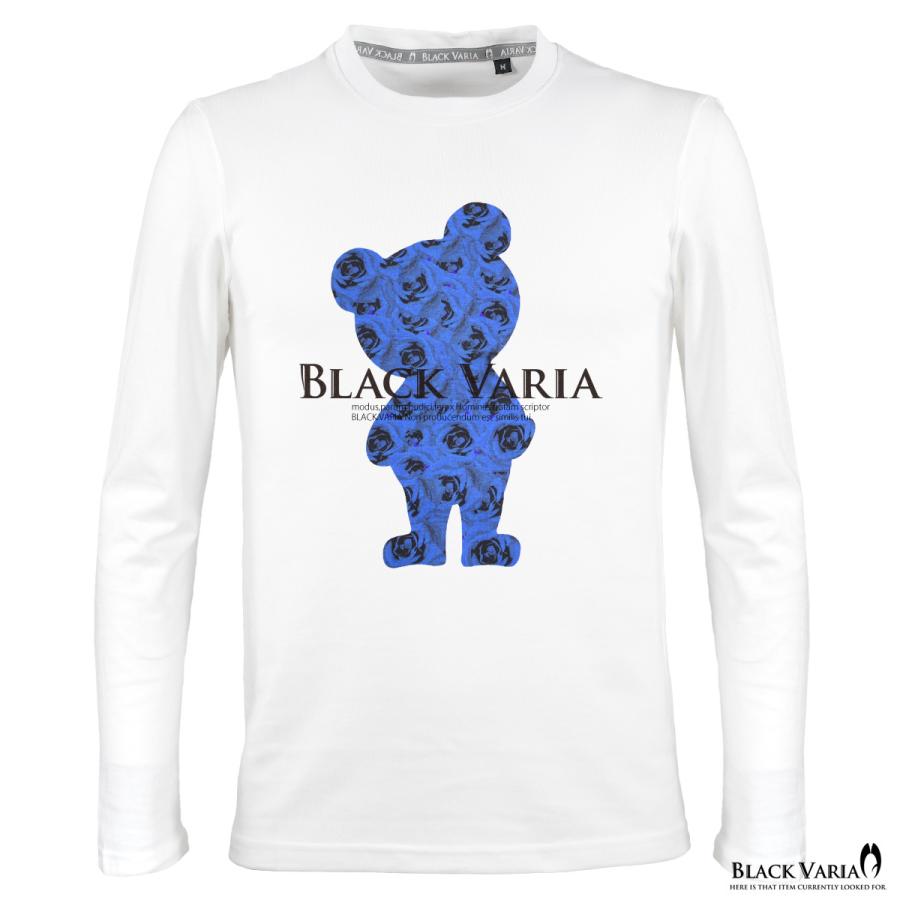 BlackVaria Tシャツ 熊 クマ アニマル 動物 バラ 花柄 薔薇 クルーネック 丸首 長袖Tシャツ スリム 細身 mens メンズ(ホワイト白ブルー青) crzkk068ls｜mroutlet