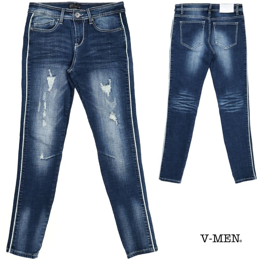 無料長期保証 V Men ブイメン パンツ メンズファッション インディゴ デニムパンツ サイドライン ダメージ ヴィンテージ加工 ストレッチ かっこいい 絶対一番安い Krplas Net
