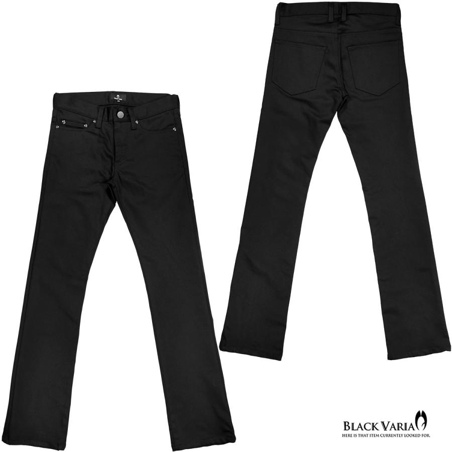 BlackVaria パンツ スリム ストレッチ シューカット 無地 ブーツカット mens メンズ(ブラック黒) 202950｜mroutlet｜06