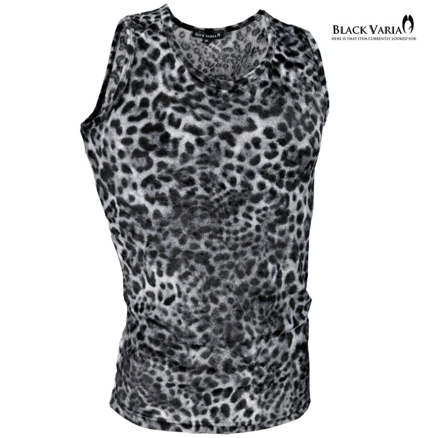 BLACK VARIA（ブラックバリア） タンクトップ ヒョウ 豹柄 レオパード