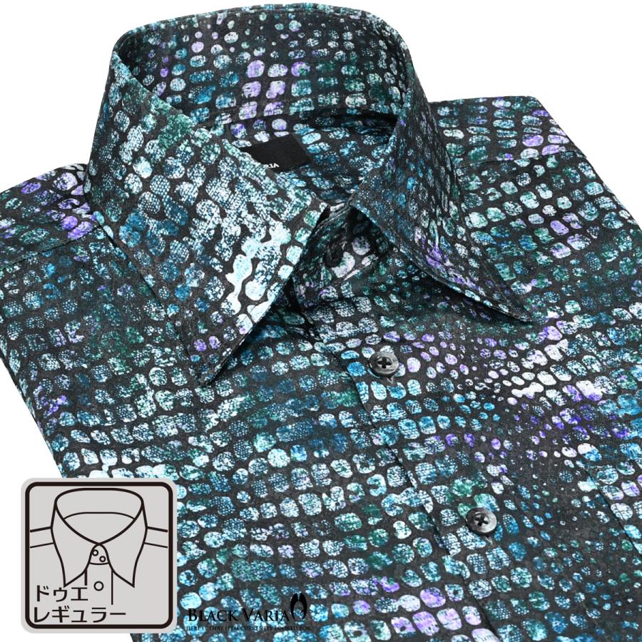 BLACK VARIA（ブラックバリア） サテンシャツ ドゥエボットーニ 蛇柄