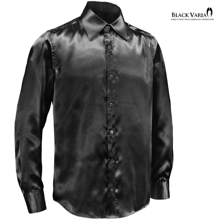 ブラック サテン シャツドレス サテンシャツ 無地 光沢 ステージ衣装 ユニフォーム 発表会 ドレス