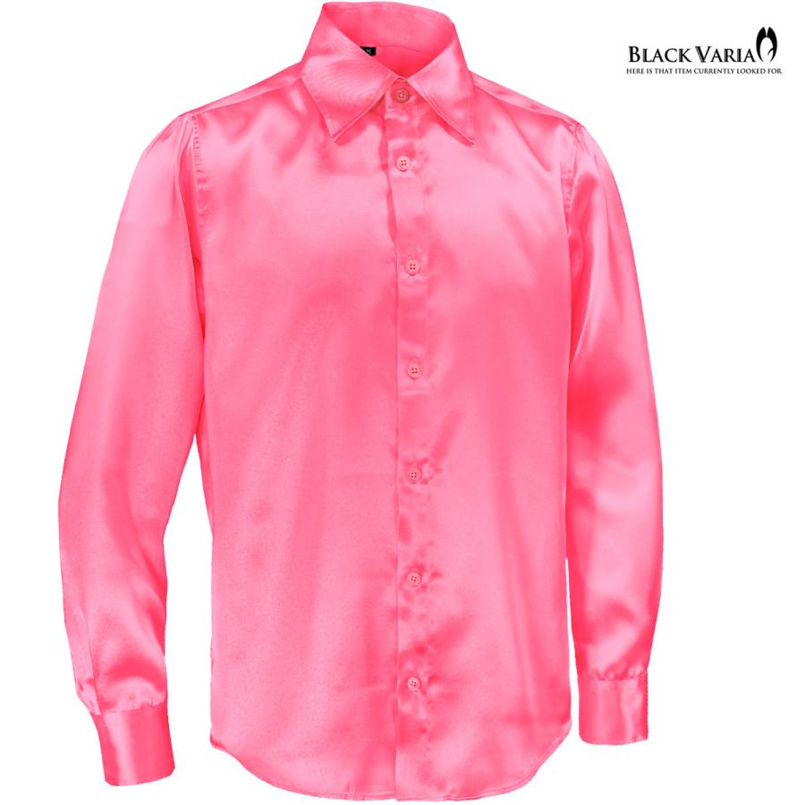 地球を染める染色作家　新作メンズドレスシャツ　①黄緑とピンクグラデーション 地球を染める染色作家新作メンズドレスシャツ①黄緑とピンク