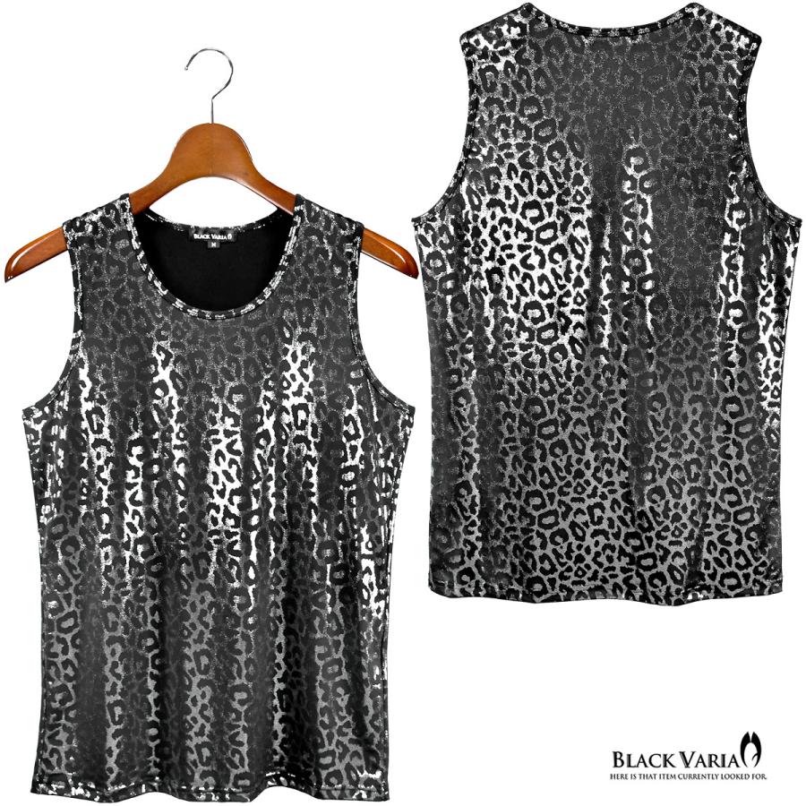 BLACK VARIA BlackVaria タンクトップ ヒョウ 豹柄 箔プリント BLACK VARIA BlackVaria タンクトップ ヒョウ 豹柄 箔プリント
