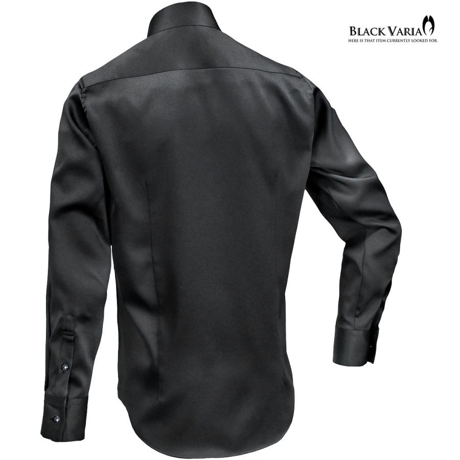 BlackVaria サテンシャツ 無地 長袖 ラインストーンボタン ドレスシャツ パウダーサテン レギュラーカラー 釦シャツ mens メンズ(ブラック黒) 21170｜mroutlet｜03