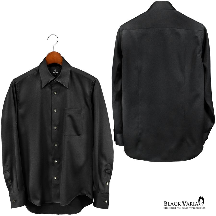 BlackVaria サテンシャツ 無地 長袖 ラインストーンボタン ドレスシャツ パウダーサテン レギュラーカラー 釦シャツ mens メンズ(ブラック黒) 21170｜mroutlet｜06