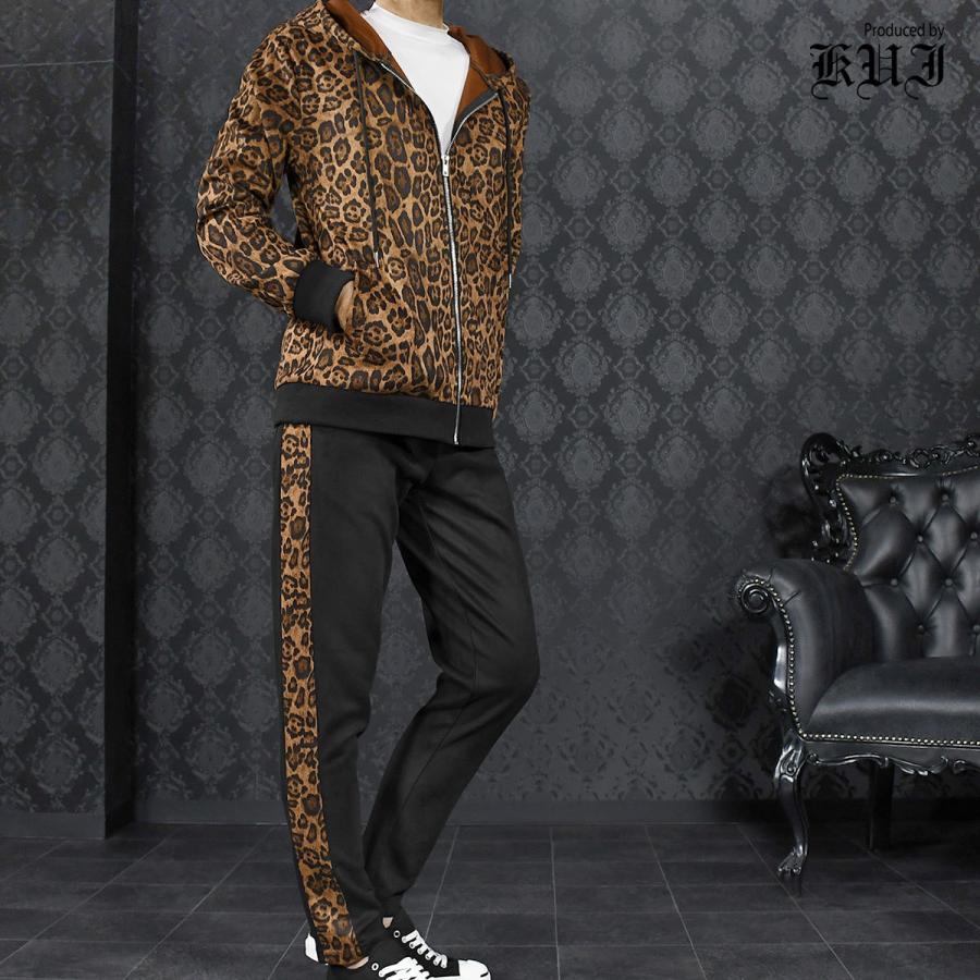 レオパード柄 ジャージセットアップ