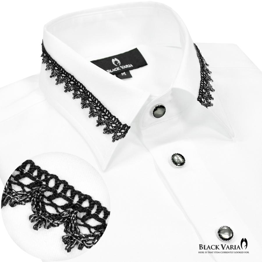 BlackVaria サテンシャツ 襟レース ラインストーンボタン トーション
