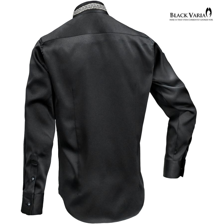 BlackVaria サテンシャツ 襟レース ラインストーンボタン トーションレース ドレスシャツ パウダーサテン パーティー メンズ(シルバーレース黒シャツ) 21170｜mroutlet｜03