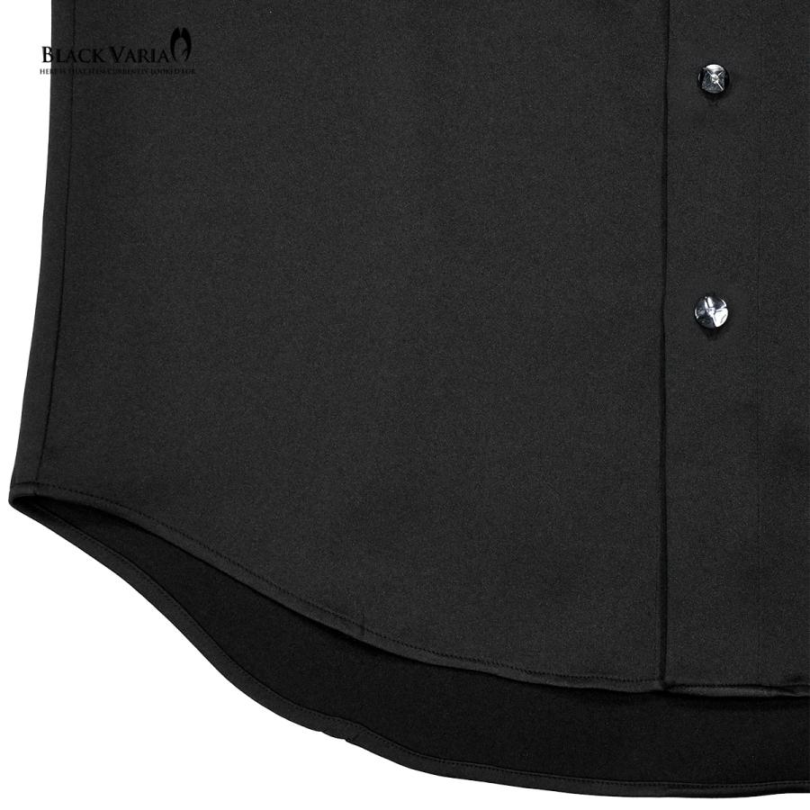 BlackVaria サテンシャツ 襟レース ラインストーンボタン トーションレース ドレスシャツ パウダーサテン パーティー メンズ(シルバーレース黒シャツ) 21170｜mroutlet｜04