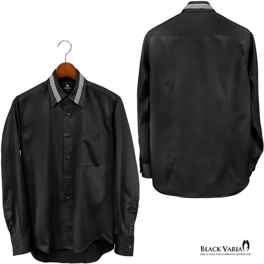 BlackVaria サテンシャツ 襟レース ラインストーンボタン トーションレース ドレスシャツ パウダーサテン パーティー メンズ(シルバーレース黒シャツ) 21170｜mroutlet｜06