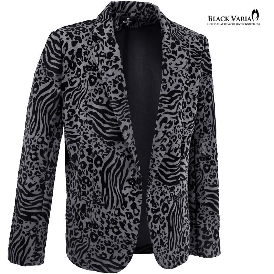 BlackVaria ジャケット テーラード フロッキープリント ヒョウ柄 