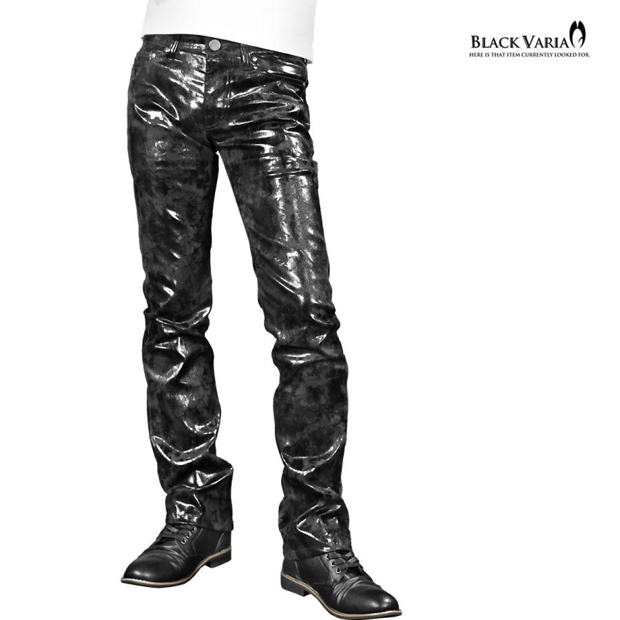 BlackVaria ロングパンツ 箔プリント ムラ ブーツカット 日本製 ローライズ ボトムス シューカット mens メンズ(ブラック黒) 212752