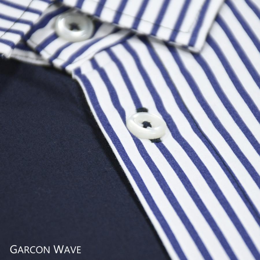 ストライプ アシンメトリー ブロード カジュアル 長袖 シャツ メンズ