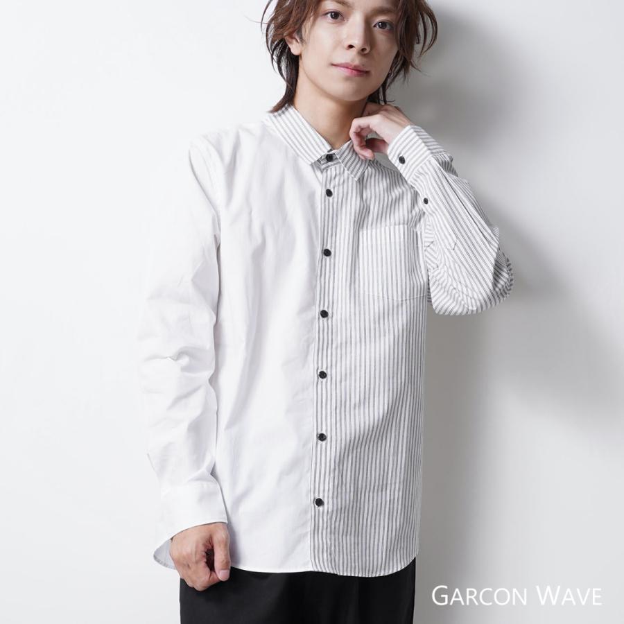 ストライプ アシンメトリー ブロード カジュアル 長袖 シャツ メンズ