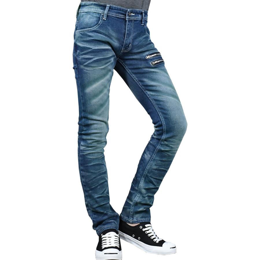 スキニーパンツ デニム ユーズド加工 Zip スリム タイト ストレッチ ボトムス ロングパンツ Mens メンズ ブルー青 最大70 Offクーポン