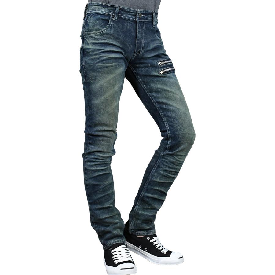 スキニーパンツ デニム ユーズド加工 Zip スリム タイト ストレッチ ボトムス ロングパンツ Mens メンズ ダークブルー紺ネイビー 通販 激安