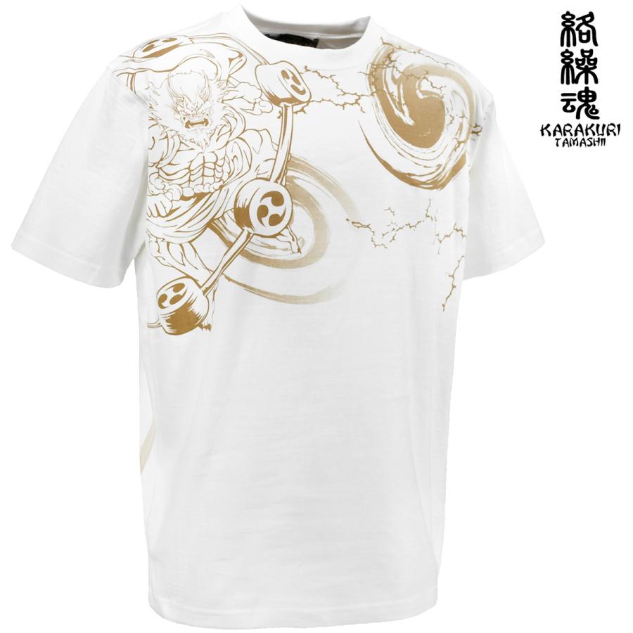 Admiral  Tシャツ 半袖 黒 白 幾何学模様 Admiral Tシャツ 半袖 黒 白 幾何学模様