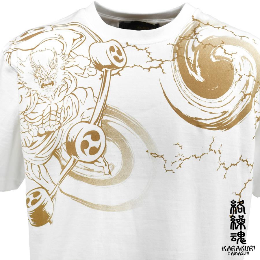 Admiral  Tシャツ 半袖 黒 白 幾何学模様 Admiral 幾何学模様 半袖 Tシャツ Мサイズ