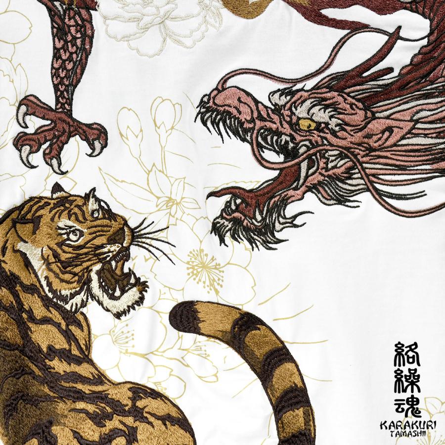 からくり魂 絡繰魂 粋 Tシャツ 半袖 クルーネック 龍 虎 和柄 刺繍 メンズ mens(ホワイト白) 222020 絡繰魂 からくり魂 粋 クルーネック 半袖Tシャツ 龍 虎 和柄 刺繍 mens