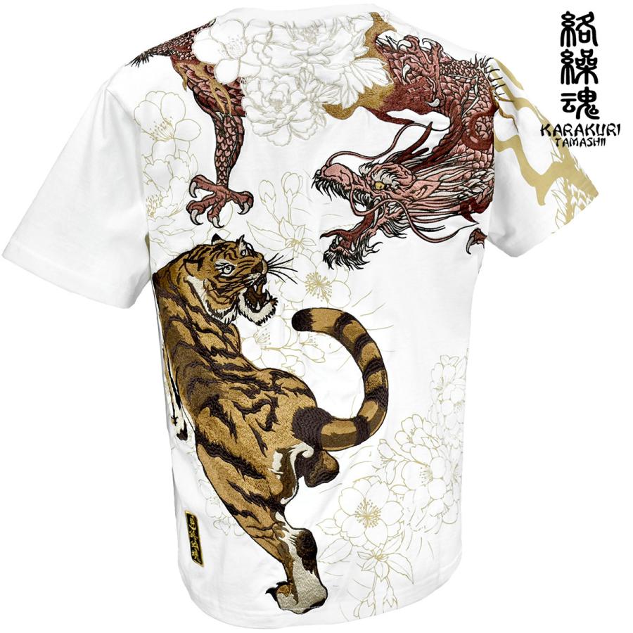 からくり魂 絡繰魂 粋 クルーネック 半袖Tシャツ 龍 虎 和柄 刺繍 mens  