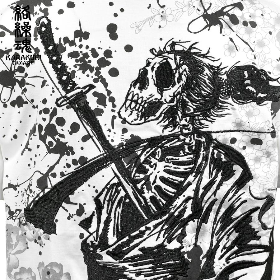 絡繰魂 からくり魂 クルーネック 侍髑髏 半袖Tシャツ 和柄 刺繍 mens