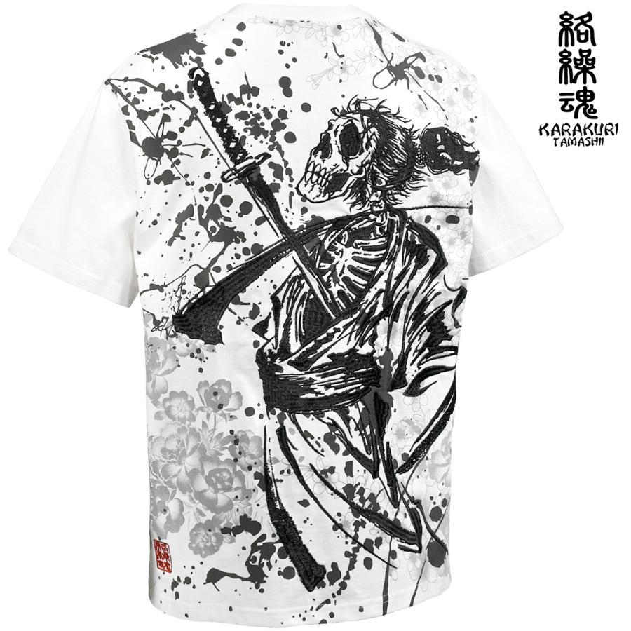 絡繰魂 からくり魂 クルーネック 侍髑髏 半袖Tシャツ 和柄 刺繍 mens