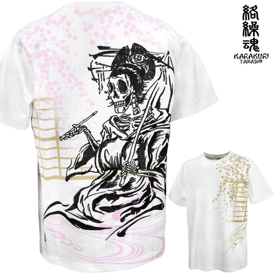 Admiral  Tシャツ 半袖 黒 白 幾何学模様 Admiral Tシャツ 半袖 黒 白 幾何学模様 Admiral Tシャツ 半袖