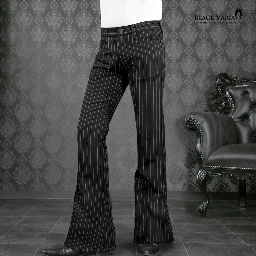 BURBERRY ヒッコリー パンツ ストライプ フレア パンツ ブーツカット BURBERRY ヒッコリー パンツ ストライプ フレア パンツ ブーツカット