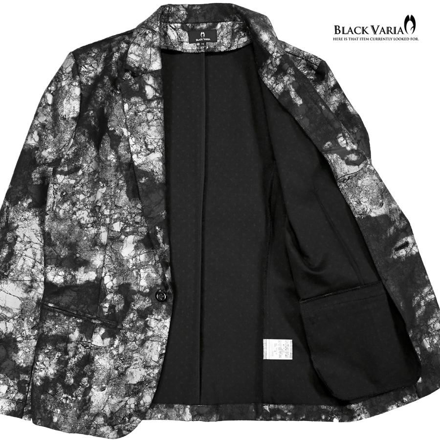 BlackVaria ジャケット テーラード 箔プリント 光沢 1釦 テーラードジャケット mens メンズ(ムラ柄シルバー銀) 222850｜mroutlet｜07