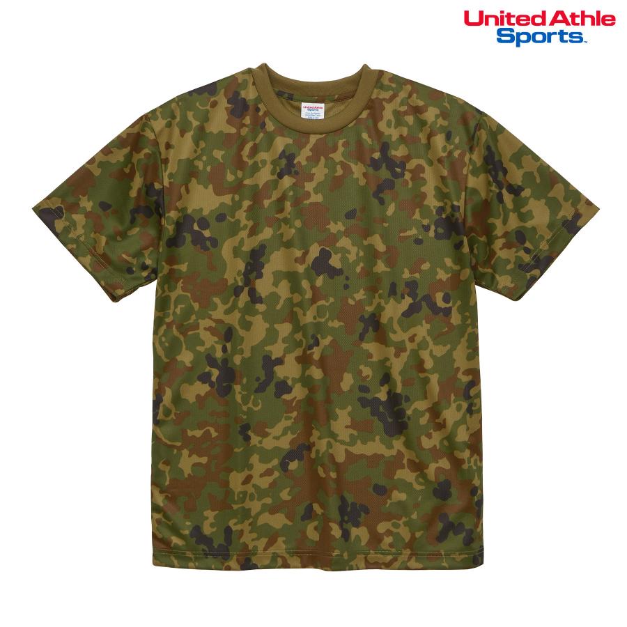 United Athle（ユナイテッドアスレ） Tシャツ 4.1oz ドライ