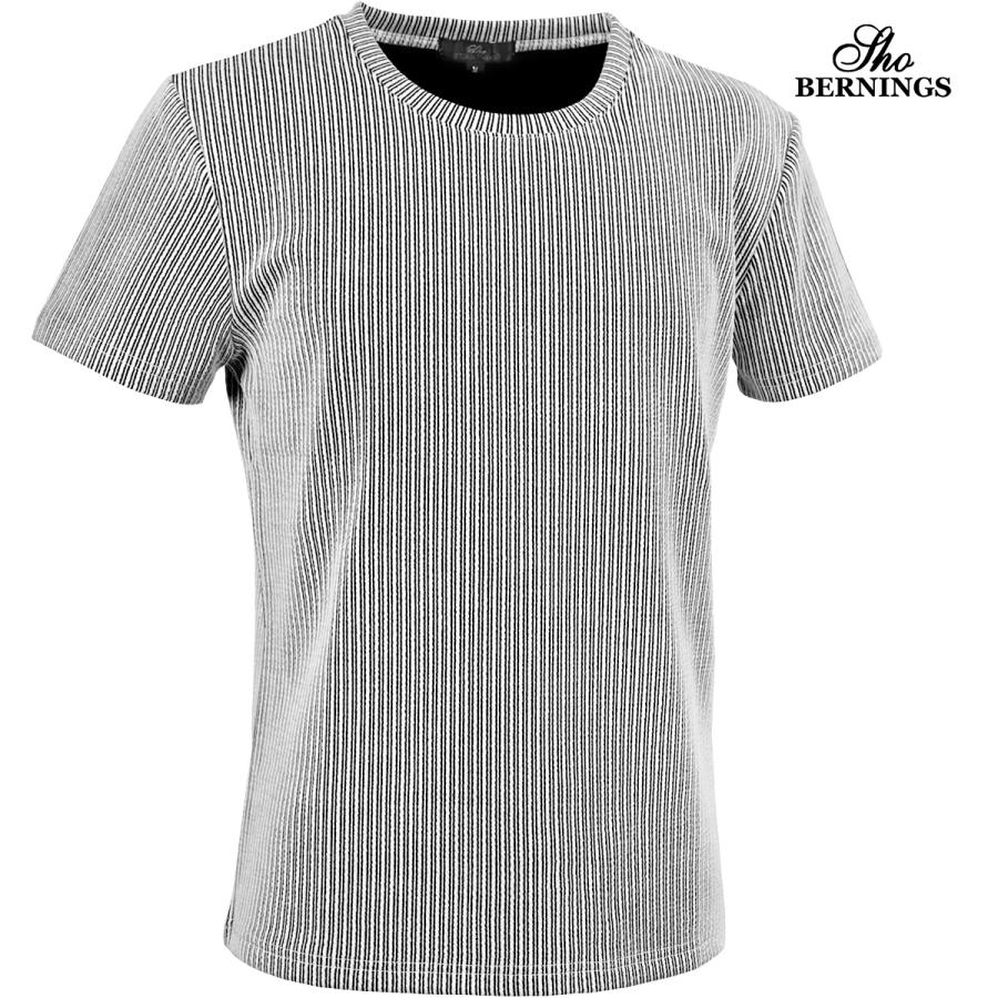Bernings sho Tシャツ 半袖 クルーネック ストライプ柄 シンプル 