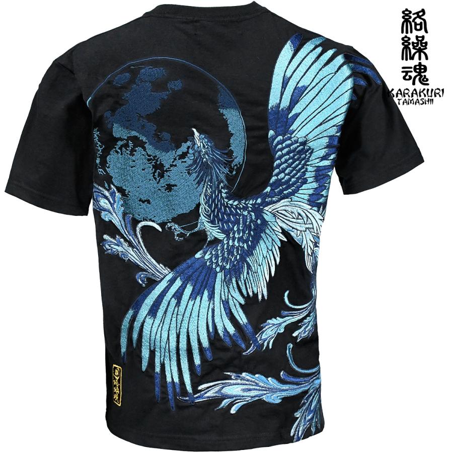 絡繰魂 からくり魂 粋 鳳凰 クルーネック 半袖Tシャツ 和柄 刺繍 絡繰魂 からくり魂 粋 鳳凰 クルーネック 半袖Tシャツ 和柄 刺繍