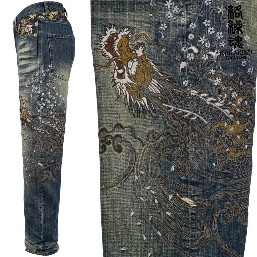 絡繰魂 ワイドストレートデニム 龍 刺繍 ヴィンテージ加工 絡繰魂 ワイドストレートデニム 龍 刺繍 ヴィンテージ加工