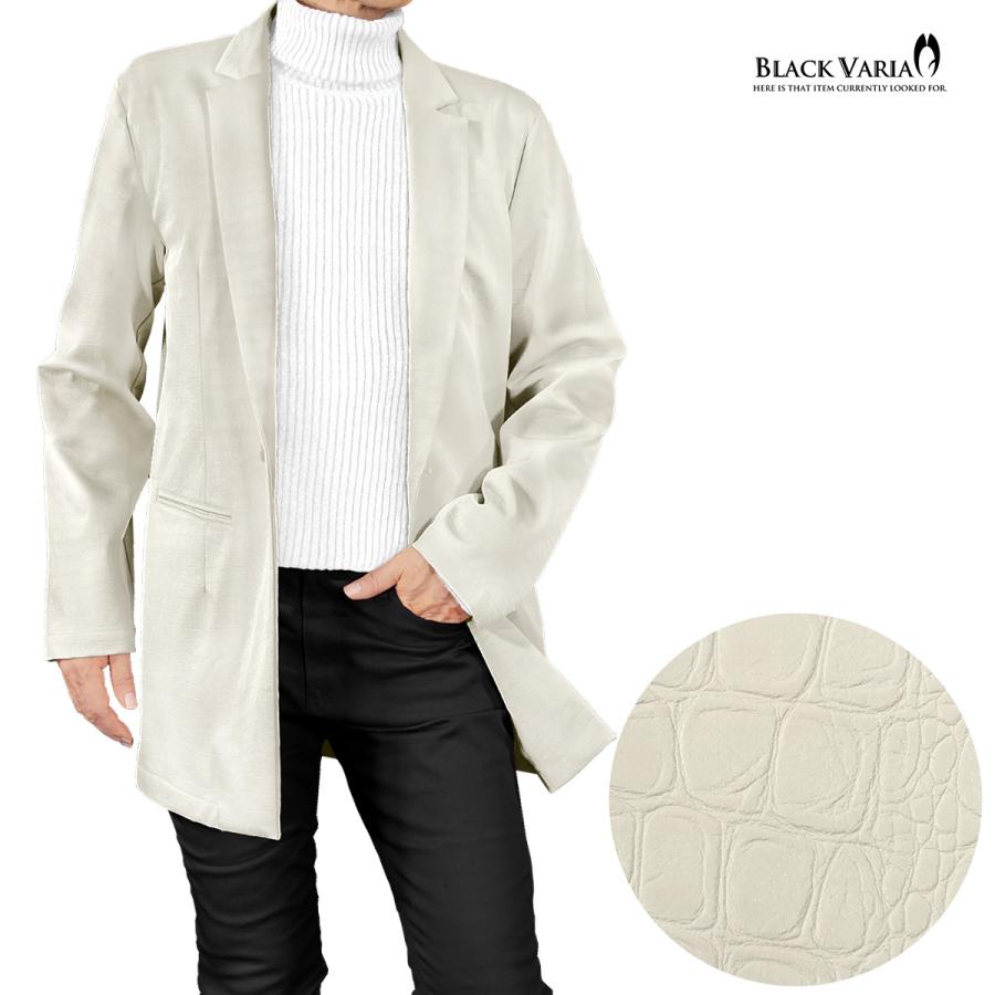 ロングジャケット テーラードジャケット PUレザー ヘビ柄 クロコ型押し メンズ 1釦 mens(オフホワイト白アイボリー) 232901 BLACK VARIA（ブラックバリア） ロングジャケット テーラード