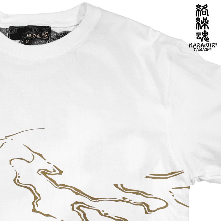 絡繰魂 からくり魂 粋 クルーネック 長袖Tシャツ 群鶏図 伊藤