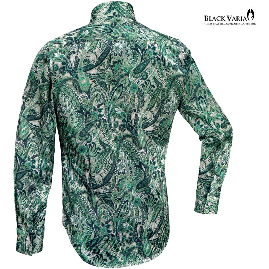 BlackVaria サテンシャツ ドゥエボットーニ ペイズリー柄 ドレスシャツ 長袖レギュラーカラー ジャガード パーティー men メンズ(グリーン緑) 231902_2