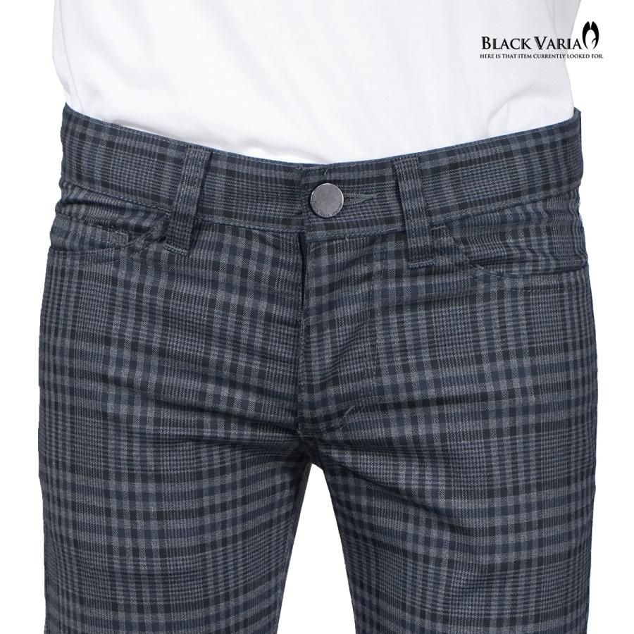 BLACK VARIA（ブラックバリア） ベルボトム チェック柄 ブーツカット