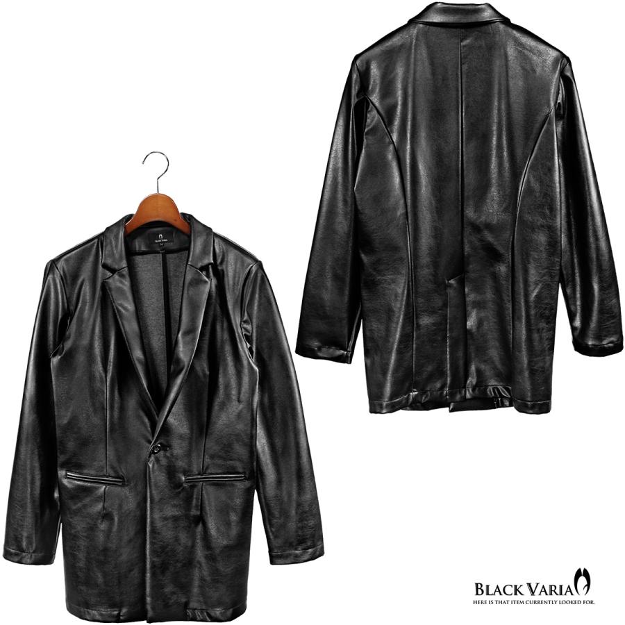 BLACK VARIA ロングジャケット PUレザー 合成皮革 1釦 テーラードジャケット mens メンズ(ブラック黒) 232150｜mroutlet｜04