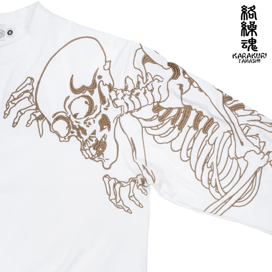 絡繰魂 からくり魂 粋 クルーネック 長袖Tシャツ がしゃどくろ 和柄 