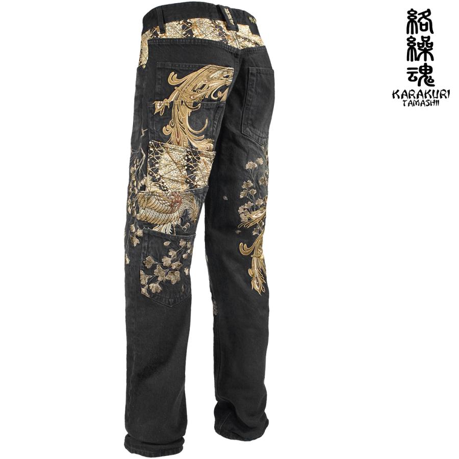 絡繰魂 粋 デニム 鳳凰 5連ポケット 金襴生地 mens 和柄 総刺繍 絡繰魂 粋 デニム 鳳凰 5連ポケット 金襴生地 mens 和柄 総刺繍
