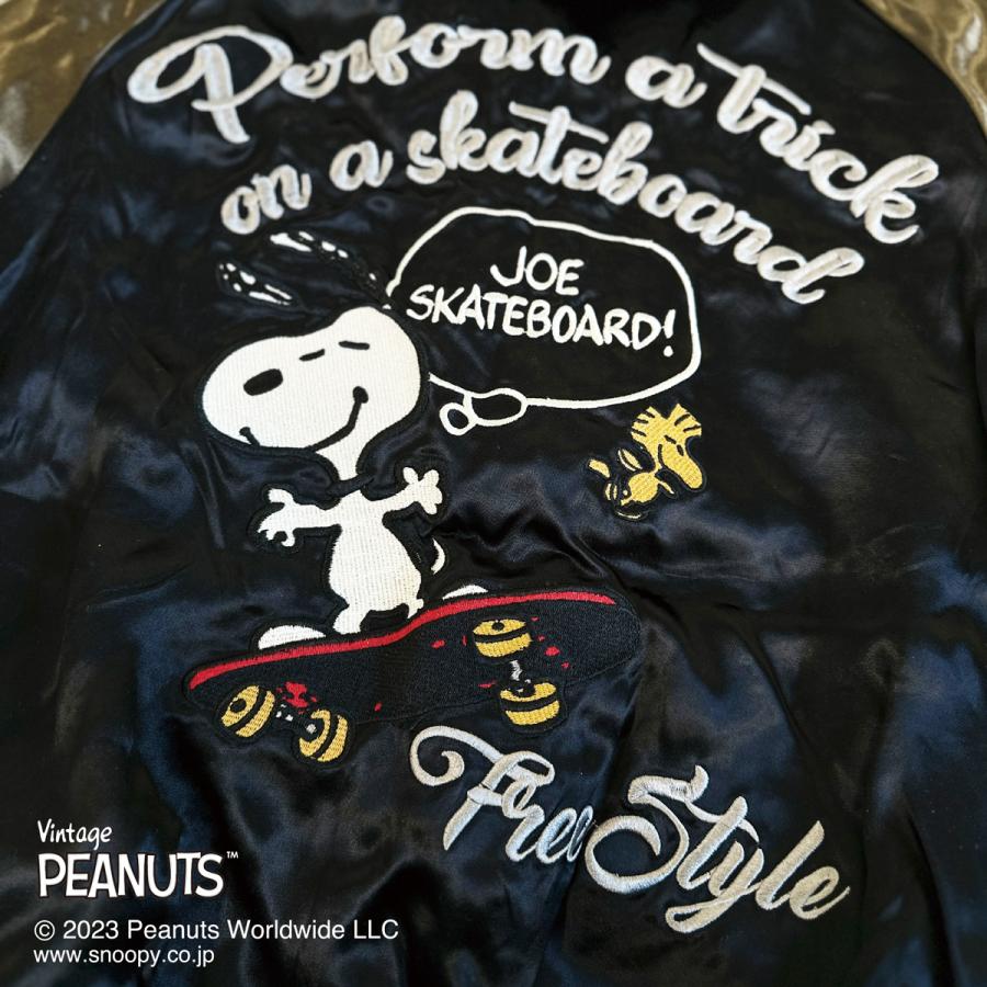 SNOOPY PEANUTS スヌーピー スケボー スカジャン ピーナッツ SNOOPY PEANUTS スヌーピー スケボー スカジャン ピーナッツ