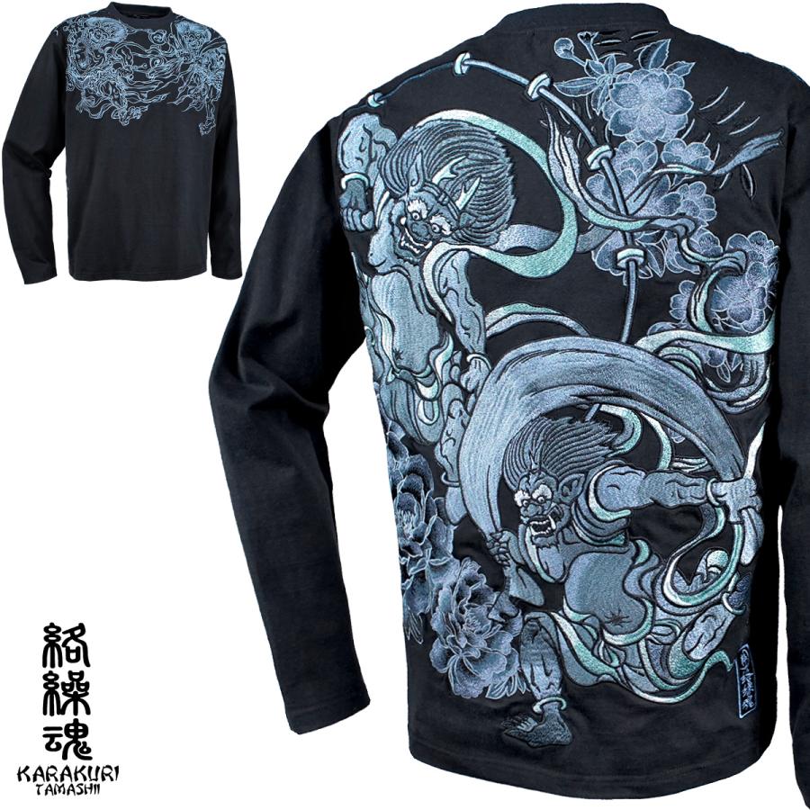 即購入可 ありさか 刺繍クルーネック Lサイズ 値下げ待ちのいいね不可 セール】 【大人気!収納用トートバッグ付き】レインコート ANCROFT