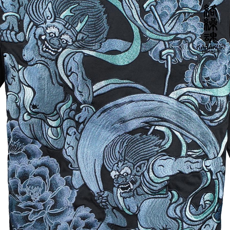 絡繰魂 からくり魂 粋 クルーネック 長袖Tシャツ 風神 雷神 和柄