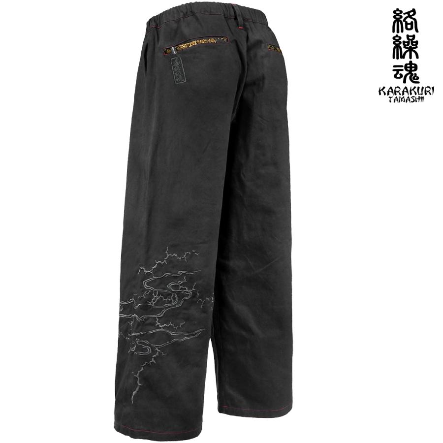 絡繰魂 漆 ワイドパンツ 九尾 狐 mens 和柄 総刺繍 ロングパンツ 絡繰魂 漆 ワイドパンツ 九尾 狐 mens 和柄 総刺繍 ロングパンツ