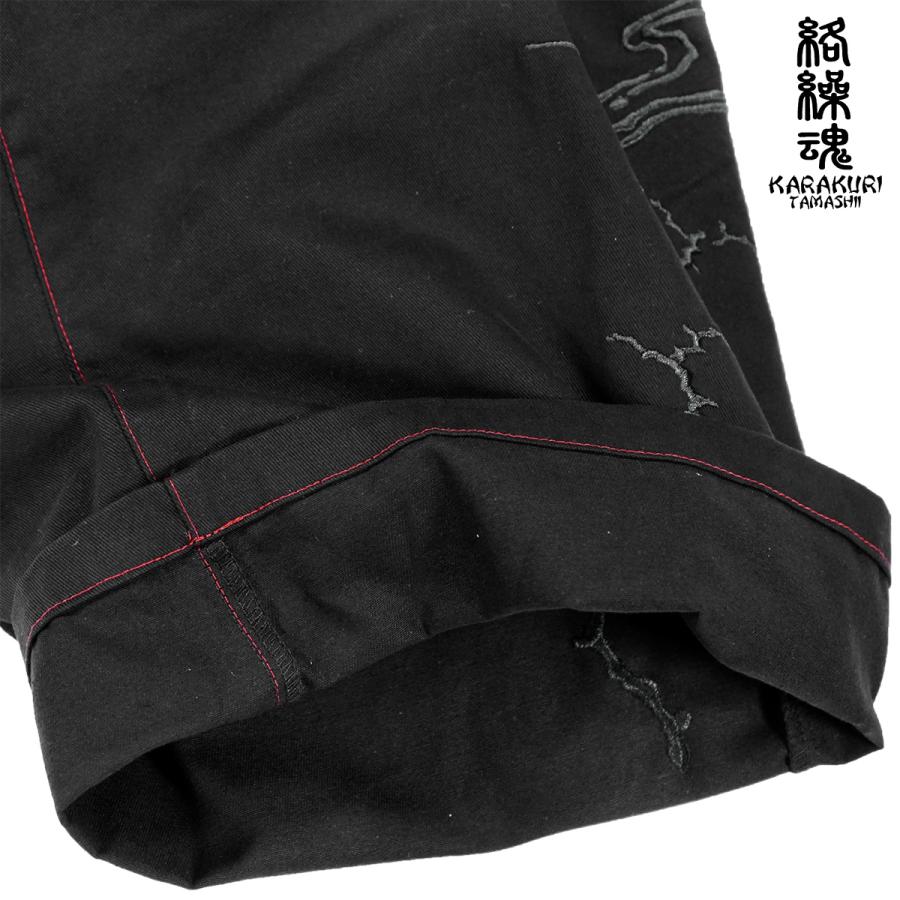 絡繰魂 漆 ワイドパンツ 九尾 狐 mens 和柄 総刺繍 ロングパンツ 絡繰魂 漆 ワイドパンツ 九尾 狐 mens 和柄 総刺繍 ロングパンツ